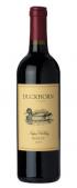 Duckhorn - Merlot Napa Valley 1986