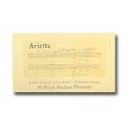 Arietta - H Block Hudson Vineyards Napa Valley 2003
