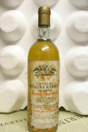 Chteau Sigalas-Rabaud - Sauternes 1975