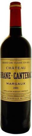 Château Brane-Cantenac - Margaux 1975 (375ml) (375ml)